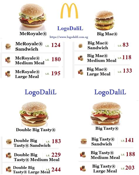 mcdonalds menu with prices eg
