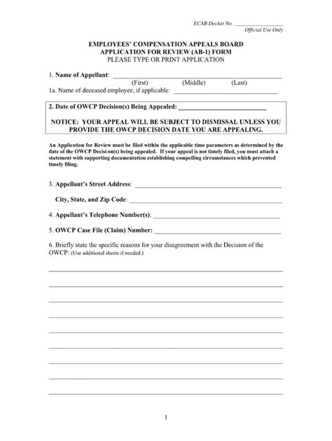 Board Application Form Fill Fill Out And Sign Online Dochub
