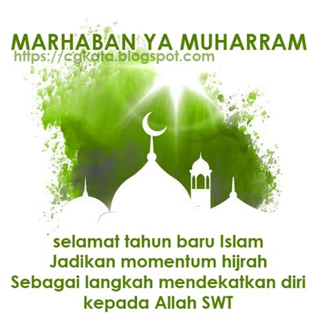 Maybe you would like to learn more about one of these? 2019 12 Kumpulan Kata Ucapan Selamat Tahun Baru Islam