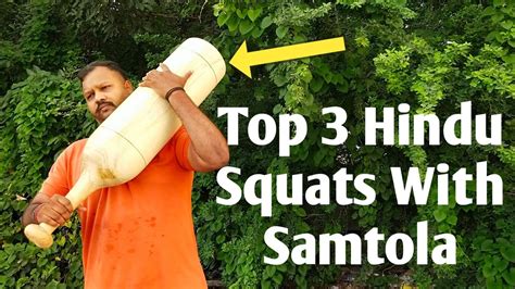 How To Do Hindu Squats Top Indian Squats Youtube