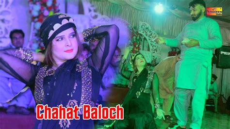 aj kala jora pa chahat baloch superhit performance 2021 shaheen dance youtube