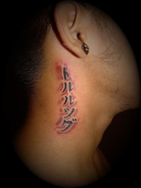 Our website provides the visitors with some great kanji symbol tattoo behind ear. Chinese Tattoos Designs, Ideas and Meaning | Tattoos For You