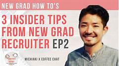 Exclusive Insider Tips For Success In Hoags New Grad Heaven