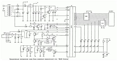 Электрическая схема электронного блока управления двигателем