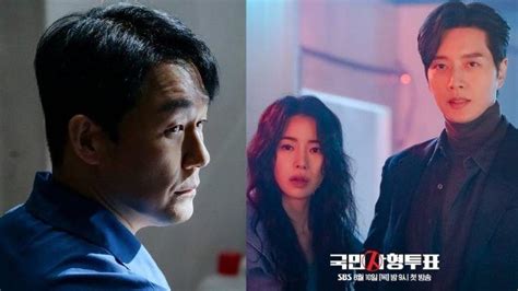 Sinopsis The Killing Vote Lim Ji Yeon Main Di Drakor Thriller Jadi