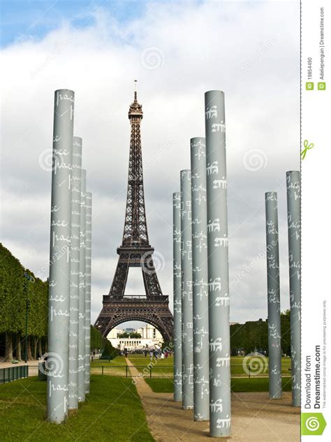 Paris Eiffel Tower And Peace Monument Editorial Image