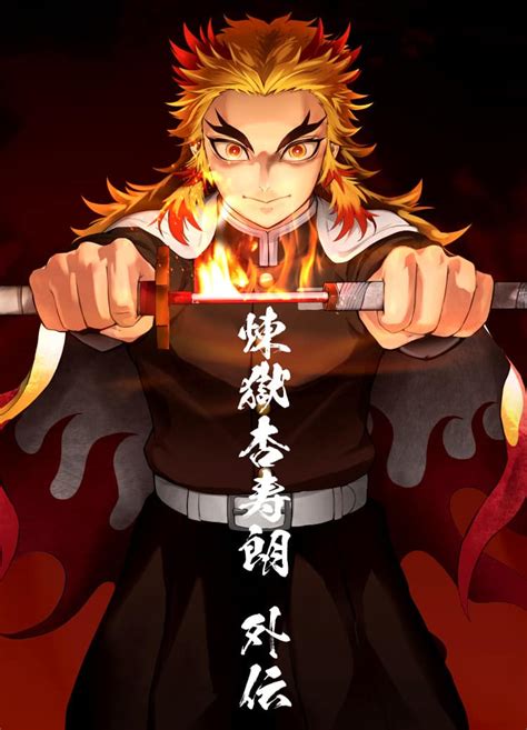 Kyojuro Rengoku Personnage Demon Slayer The Final Chapter Of The All