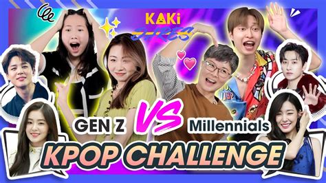 K Pop Quiz Challenge Which Idol Has The Most Ig Followers 8090后会比00