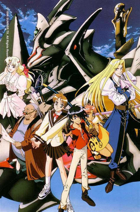 Anime often deals with serious subject matters and is often either devoid of humor entirely or contains dark humor and satire. Escaflowne - My Anime Shelf