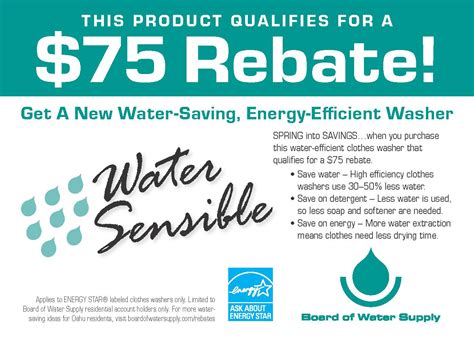 Board Of Water Supply Washer Rebate