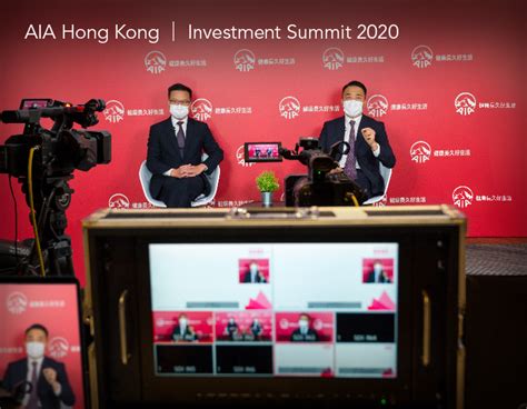 Aia Hong Kong │ Investment Summit 2020 Bentley Communications