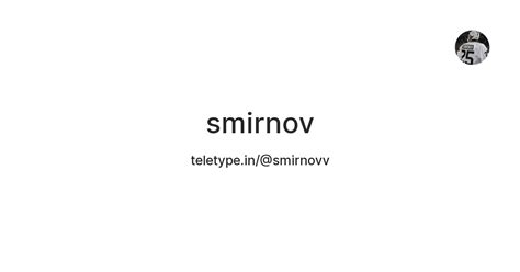 Smirnov — Teletype