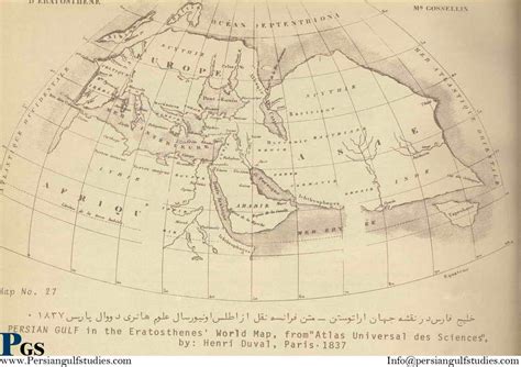 Ancient Seafarers In The Persian Gulf And Maps Bharatkalyan97