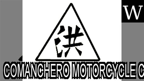 See more of perth and kinross leader programme on facebook. COMANCHERO MOTORCYCLE CLUB - WikiVidi Documentary - Biker ...