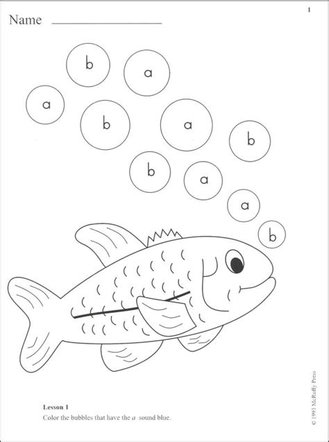 Phonics Drawing At Getdrawings Free Download