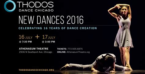 New Dances 2016 See Chicago Dance