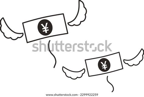 This Illustration Money Flying Away Wings Stock Vector Royalty Free