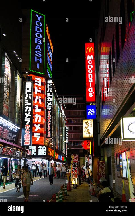 Tokyo Japan Neon Signs On Buildings In The Shinjuku District Stock