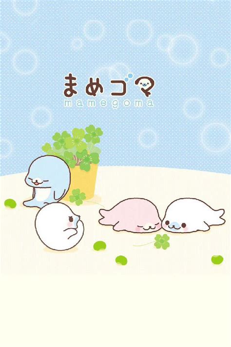 Mamegoma Seal Cartoon Cute Cartoon Cartoon Art Japanese Characters