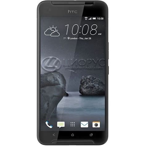 Купить Htc One X9 32gb Dual Lte Carbon Grey в Москве цена смартфона