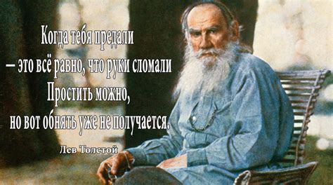 У меня нет всего что я люблю Но я люблю все что у меня есть 25 цитат патриарха русской