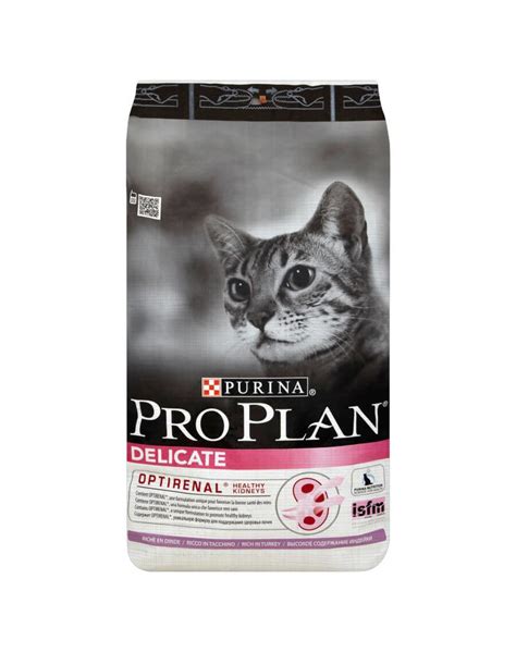 Each day, simply feed a little less of the previous food and a little more pro plan until you're feeding pro plan exclusively. Sausas kačių maistas PURINA Pro Plan Cat Delicate Turkey ...