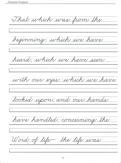 Cursive Writing Practice Sheets Teaching Cursive Handwriting Practice Hot Sex Picture