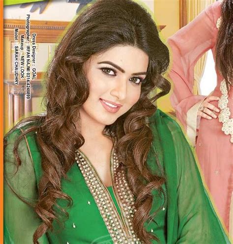 Latest Pakistani Actress Sara Chaudhry Wallpapers