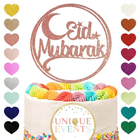 Eid Mubarak Cake Topper Happy Eid Hajj Mubarak Glitter Cake Etsy
