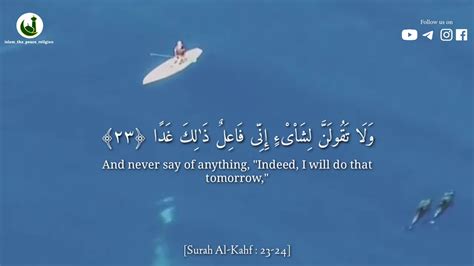 You can read surah kahf pdf at hamariweb.com. Surah Al-Kahf : 23-24 | Beautiful & Heart Touching ...