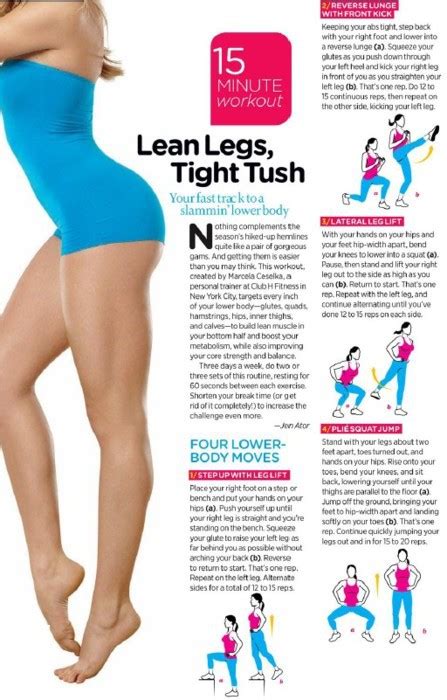 1 Lean Legs Tight Tush