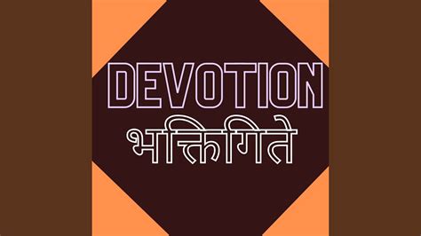 Devotion Youtube