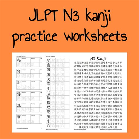 Learn Jlpt N Vocabulary With Flashcard Japanese Phrases Japanese