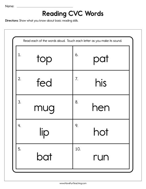 The purpose of this fun, hands on activity is to develop your students' phonological awareness, reading and spelling skills. CVC Worksheets | Have Fun Teaching