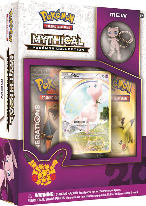 Check spelling or type a new query. Mew Pokemon X and Y Download Code at Gamestop | The Escapist