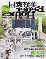 Better Homes And Garden Magazine Archives Pictures