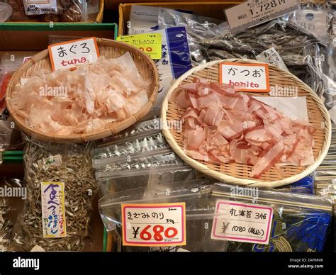 Tokyo Japan April 19 2018 Shaved Dried Tuna And Bonito Fish At