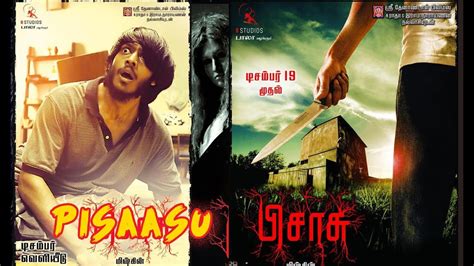 Mmof (2021) hdrip tamil full movies added download. New tamil full movie | Pisasu | tamil full movie 2015 new ...