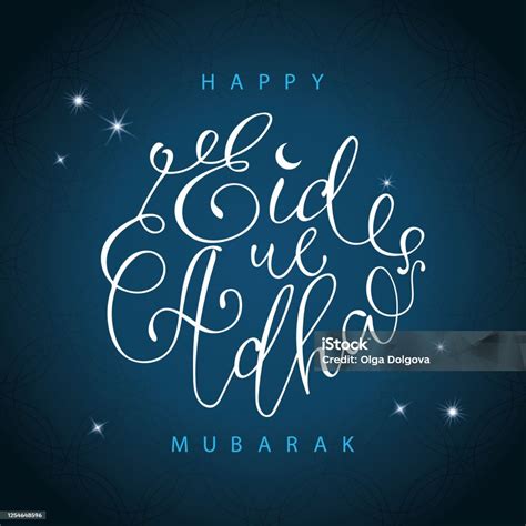 Eid Mubarak Gruß Mit Islamischem Luxusdesign Stock Vektor Art Und Mehr