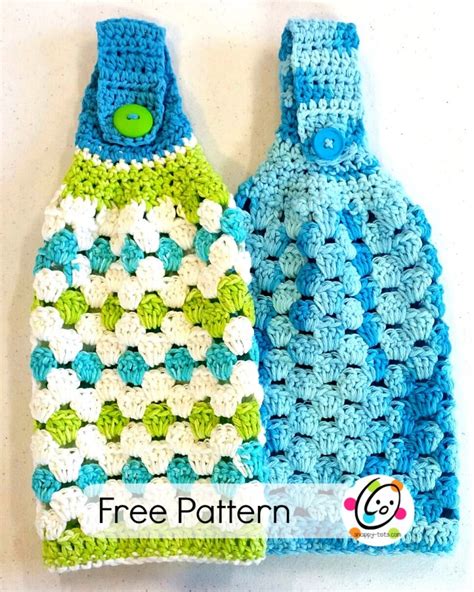 You are guaranteed to go ga ga over this collection of gorgeous free baby crochet patterns and there really is something for everyone. Hanging Towel ~ FREE Crochet Pattern