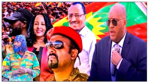 Tamsaasa Oduu Voa Afaan Oromo Humni Qilleensa Ethiopia Jetti Haaraa