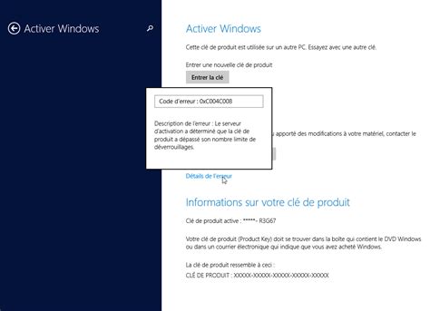 Transférer Sa Licence Windows Sur Un Autre Pc Le Crabe Info