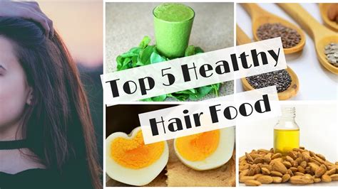 Not only is vitamin c crucial for collagen fiber synthesis, which is necessary for stronger, thicker hair strands, but it also plays an essential role in helping your body absorb the iron you eat. Top 5 Foods To Boost Hair Growth | Foods For Healthy Shiny ...