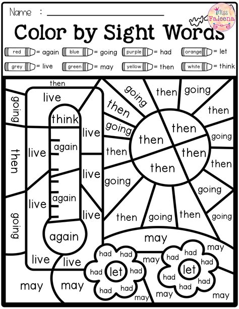 All of our coloring pages and sheets are free and easy to print! Summer Color by Code -Sight Words First Grade | Sight ...