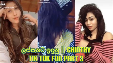 Lassanta Idunu ලස්සනට ඉදුනු Chinthy Sri Lanka Best Tik Tok Dance Compilation 2020 P3