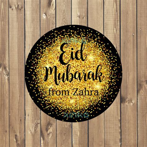 Personalized Eid Stickers Ramadan Decoration Eid T Labelsramadan