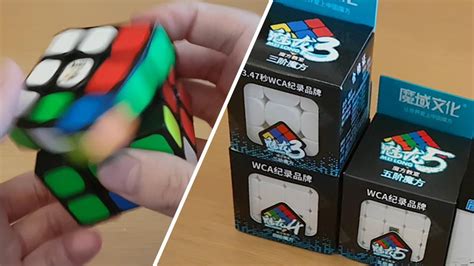 Unboxing The Meilong Budget Cubes And More Youtube