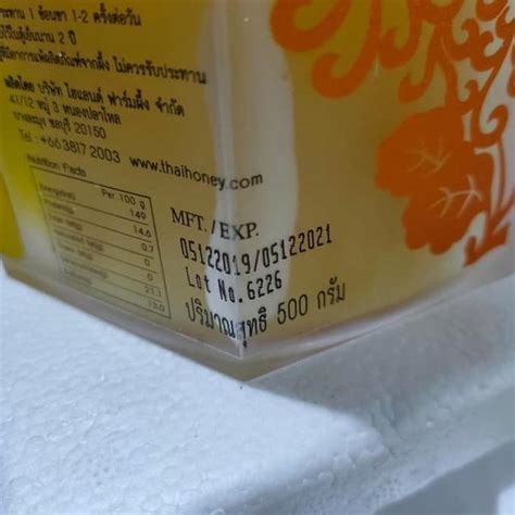 Jual Jual Madu Thailand Royal Jelly Thepprasit 500 Gr Thep Prasit Di