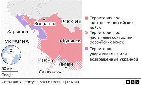 Год войны в 12 картах Как Россия напала на Украину и как терпела поражения в течение года