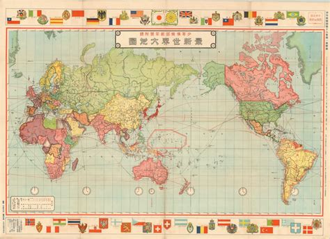 Japanese World Map Curtis Wright Maps